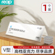瑞普（reap）姓名牌V型桌牌臺卡雙面亞克力三角會(huì )議牌座位牌評委牌婚禮簽到處臺牌 1個(gè)裝 5271-250*80mm