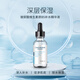 科優(yōu)妍玻尿酸鈉維生素原B5補水精華液保濕修護面部精華b5精華 玻尿酸B5 100ml
