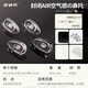 眼鏡幫鼻托鈦金屬防壓痕防滑鼻墊鼻梁拖眼鏡框架配件