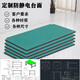 沃光帝都 定制防靜電工作臺(tái)桌面板工廠(chǎng)車(chē)間實(shí)驗(yàn)室操作面流水線(xiàn)打包臺(tái)面板  60*60PVC封邊