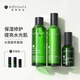 發(fā)芽時光水蓮平衡保濕水乳套裝敏感肌膚專用舒緩修護強韌孕婦護膚韓國進口 水+乳+精華