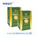 協(xié)和益生ALLER-5復(fù)合益生菌粉固體飲料 活性益生菌+益生元 24g/盒 益生菌*2盒