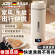 JCZS【德國品質(zhì)】便攜式燒水杯壺保溫杯車(chē)載旅行USB無(wú)線(xiàn)充電加熱養生恒溫小型電熱杯保溫宿舍熱水壺煮 316內膽養生燉煮款