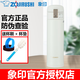 象?。╖O JIRUSHI） 保溫杯真空商務(wù)男女士車載情侶杯彈蓋杯不銹鋼學生SM-KR48/KZ36 SM-KR48-WA白色 480ml