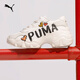 彪馬（PUMA）老爹鞋|增高運動(dòng)厚底鞋女款春季休閑鞋PULSAR 385252 米白色-米白色-01 37