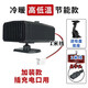 一粒電動(dòng)車暖風(fēng)機(jī)冷暖兩用三輪車速熱取暖器四輪車除霜除霧48V60V72V 充電口款【吸盤(pán)/品字充電口車型