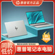 HP POCKET PLAYLIST惠普星14薄筆記本電腦游戲本GTX4090黑神話(huà)悟空i7商務(wù)辦公便攜 惠普11 i7 16G 256G 14英寸 標準套餐