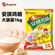 安琪雞精大袋包裝1000g 家用調(diào)味品炒菜涼拌煲高湯拌餡調(diào)味料廚房商用