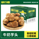 綠行者（GREER） 牛奶芋頭 軟糯新鮮現挖生鮮蔬菜 健康輕食 自然成熟 牛奶芋頭3斤