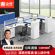 中偉（ZHONGWEI）屏風(fēng)工位辦公桌職員電腦桌財務(wù)卡座隔斷F型2人工作位含柜