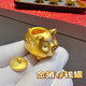 LPEZ老鳳凰黃金小金豬存金罐2023新款999足金本命年生肖豬擺件存錢罐 黃金豬存錢罐金約8.3-8.8