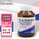 澳佳寶Blackmores復合維生素礦物質(zhì) 青少年女孩綜合維生素 60粒