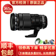 【二手99新】奧林巴斯（OLYMPUS） 微單相機(jī)鏡頭 M43 標(biāo)準(zhǔn)變焦系列 長焦遠(yuǎn)攝系列  ED 40-150mm F2.8 PRO 95新