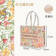 京柏帆布袋托特包伴手禮企業(yè)商務(wù)定制防水禮品手提袋女士帆布包印logo