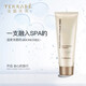 天芮（Terrake）洗面奶補(bǔ)水保濕溫和清潔舒通毛孔控油淡化潔面乳 溫泉凈能潔面乳120ml