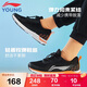 李寧童鞋兒童跑步鞋男大童赤兔系列輕質(zhì)軟彈運動(dòng)鞋35YKFR094-23