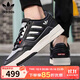 三葉草（Adidas）男女低幫板鞋 DROP STEP LOW 2.0時(shí)尚運(yùn)動(dòng)休閑鞋子 黑白 41
