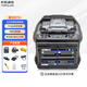 TOPULAN藤倉光纖熔接機(jī)FSM-66S+/87S+/87C+/88S+六馬達(dá)干線光纜融纖機(jī) 藤倉87S+（CT50切刀）六馬達(dá)干線性價比機(jī)型