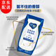 蒙牛蒙牛純甄風(fēng)味酸奶200g*24盒 整箱送禮原味 純甄原味24盒
