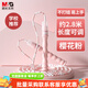 晨光（M&G）文具跳繩竹節 可調節學(xué)生不易打結 兒童中小學(xué)生考試訓練材健身鍛煉學(xué)生文具獎品禮物 櫻花粉-姓名標簽款(約2.8米軟珠可調)