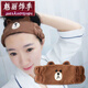 魅麗飾季 魅麗洗臉發(fā)帶女韓版可愛(ài)化妝敷面膜束發(fā)帶布朗熊發(fā)箍寬邊頭帶月子頭套寓意禮物新年禮物 虎年 棕色布朗熊