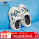 駱駝（CAMEL）洞洞鞋女時(shí)髦DIY原創(chuàng  )鞋花松糕厚底涼拖鞋 L24M071642 白色 38/39 