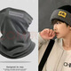 莘菲樂(lè )保暖面罩秋冬季防風(fēng)防寒保暖脖套 男女 冬季時(shí)尚面罩全臉護頸圍脖 灰色＋雙面毛線(xiàn)帽 60cm以下
