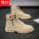 回力男鞋加絨馬丁靴男2026年春季棉靴保暖百搭男士韓版英倫風(fēng)休閑靴 卡其色（單款）0635 40