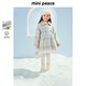 MiniPeace太平鳥童裝冬新女童大衣FBAAE4D18 鹽霧藍 150cm