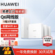 華為Q6全屋wifi套裝路由器網(wǎng)線版AP面板家用子母路由器千兆分布式AC+ap組網(wǎng)h6 Q6網(wǎng)線版一拖三【免費(fèi)上門安裝】一母三子 贈六類水晶頭8個+六類千兆網(wǎng)線