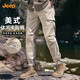 吉普（JEEP）工裝褲男春夏季薄款戶外男士多口袋束腳褲百搭休閑褲父親節(jié)禮物
