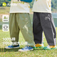 嘟嘟家【山系戶外】?jī)和兠扪澴忧锛灸型L(zhǎng)褲秋裝女童休閑褲寶寶童裝潮 軍綠色 110