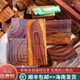 黃花梨木料 海南邊角料下腳料紅木海黃手把件掛件雕件料珠子料SN2249 海南黃花梨家具邊角料200克