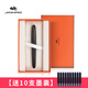 金豪（Jinhao）9056傳承系列木桿鋼筆男士高檔商務(wù)辦公專用鋼筆硬筆書法練字禮物送禮禮盒裝簽字筆 黑檀（黑夾） 0.5mm