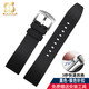 適用卡西歐EFR-303L/303D EQB-501 EFS-S500防水硅膠表帶男22mm 黑色-銀色針扣 22mm