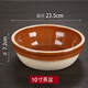 楠洛 蒸飯碗土陶蒸籠飯碗陶瓷飯缽蒸菜碗飯店專(zhuān)用缽仔碗蒸飯土碗飯盆 10英寸蒸飯盆