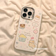 期尚可愛(ài)卡通動(dòng)物適用蘋(píng)果16promax手機殼少女心iphone15新款12趣味14pro硅膠15pro防摔13保護套全包 單殼 iPhone 16 Pro
