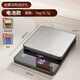 KTRUE廚房秤電子秤精準電子稱重中藥克稱商用家用小型克秤烘焙食物稱數(shù) 電池款1kg0.1g