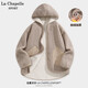 La Chapelle Sport拉夏貝爾羊羔絨外套女秋冬款潮流百搭加絨衣服休閑寬松加厚上衣女 駝色(空白) M(推薦100-115斤)