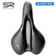 永久自行車(chē)車(chē)座意大利SR聯(lián)名款減震透氣公路車(chē)坐墊山地車(chē)配件硅膠鞍座 CZ006舒適男款車(chē)座