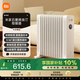 米家小米取暖器石墨烯智能油汀電暖器智能語(yǔ)音控制加濕水盒不干燥低噪制暖暖風(fēng)機 電暖器家用YTDNQ01ZM