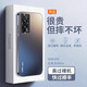 殼美仕適用 紅米k60手機殼 k60pro保護殼電鍍磨砂玻璃新款小redmi全包防摔套por高級感高端外殼 石墨黑-送品牌膜 紅米k60