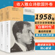【旗艦店正版】帕斯捷爾納克抒情詩(shī)全集:2冊(cè) 諾貝爾文學(xué)獎(jiǎng)得主 白銀時(shí)代大詩(shī)人 俄語(yǔ)詩(shī)歌 抒情詩(shī) 外國(guó)文學(xué)經(jīng)典詩(shī)歌雅眾詩(shī)叢