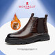 夢(mèng)特嬌（MONTAGUT）切爾西靴男冬季加絨保暖馬丁靴男士真皮商務(wù)正裝皮靴增高皮鞋子男 棕色-頭層牛皮（加絨保暖） 41 (255mm)