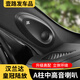 車(chē)改仕適用24款漢蘭達A柱高音喇叭改裝皇冠陸放原廠(chǎng)汽車(chē)音響升級件2023 漢/陸【原廠(chǎng)A柱+高+中音黑色6件