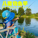 卡文迪碧海飛鯊釣魚竿兒童魚竿套裝6-12歲小孩專用手竿釣蝦迷你短節(jié)釣竿 1.8m +線鉤餌（4-10歲）到手即釣