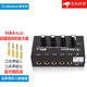 愛克創(chuàng)（Alctron） HA4 PLUS 四路迷你耳放分配器新款四路耳機放大器