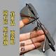 純天然水晶正品石頭鏡緩解眼疲勞太陽(yáng)鏡高晰度高耐磨開(kāi)車(chē)墨鏡 776灰商務(wù)長(cháng)方淺茶