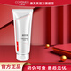 康芙美（Covomer）柔潤(rùn)保濕霜【兒童型】120g