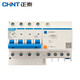 正泰 NXBLE-63-4P-C63-30mA-6kA  小型漏電保護(hù)斷路器 漏?？諝忾_(kāi)關(guān)4P